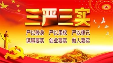 公益中国